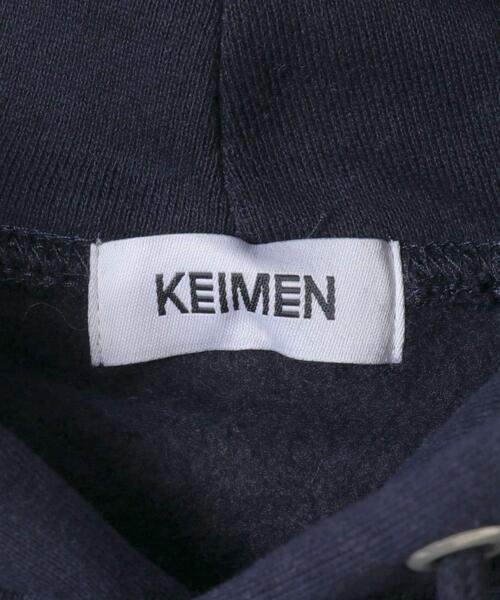 THE GOODLAND MARKET(ザグッドランドマーケット)の「KEIMEN RICE hoodie(パーカー・メンズ・ネイビー/ライトグレー・X-LARGE/LARGE/MEDIUM)」の9枚目の写真