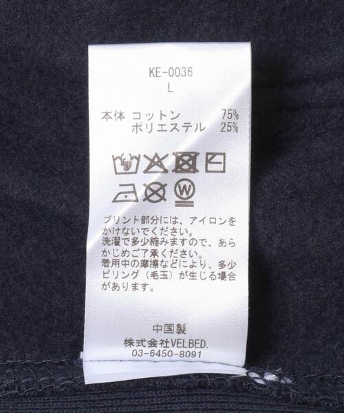 THE GOODLAND MARKET(ザグッドランドマーケット)の「KEIMEN RICE hoodie(パーカー・メンズ・ネイビー/ライトグレー・X-LARGE/LARGE/MEDIUM)」の10枚目の写真