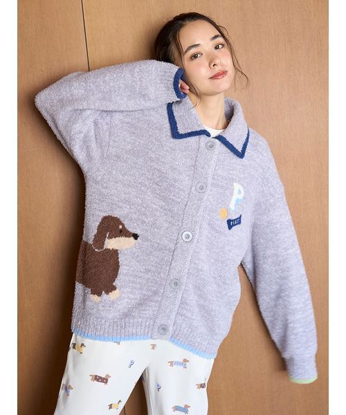 セール】ベビモコダックスフンドジャガードカーディガン（ルームウェア