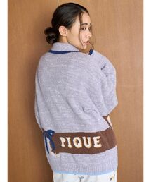 gelato pique（ジェラートピケ）の「ベビモコダックスフンドジャガード