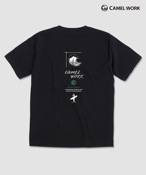 CAMEL WORK(キャメルワーク)の「ウェイクボード 半袖Tシャツ(ブラック)(Tシャツ/カットソー・メンズ・その他・LARGE/MEDIUM/X-LARGE)」の3枚目の写真