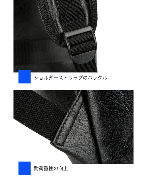 CALIFORNIA OUTFITTERS(カリフォルニア アウトフィッターズ)の「12D59-KR レザーライク マルチポケット バックパック(バックパック/リュック・メンズ・ブラック/ブラウン・ONESIZE)」の12枚目の写真