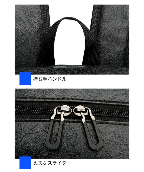 CALIFORNIA OUTFITTERS(カリフォルニア アウトフィッターズ)の「12D59-KR レザーライク マルチポケット バックパック(バックパック/リュック・メンズ・ブラック/ブラウン・ONESIZE)」の13枚目の写真