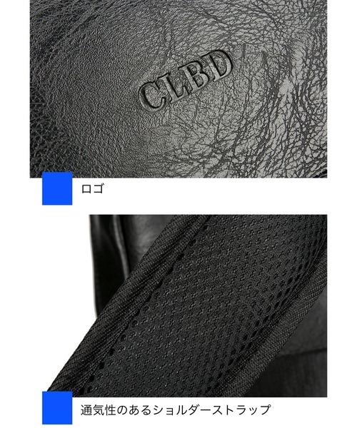 CALIFORNIA OUTFITTERS(カリフォルニア アウトフィッターズ)の「12D59-KR レザーライク マルチポケット バックパック(バックパック/リュック・メンズ・ブラック/ブラウン・ONESIZE)」の14枚目の写真