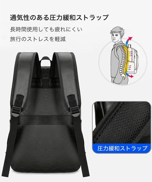 CALIFORNIA OUTFITTERS(カリフォルニア アウトフィッターズ)の「12D59-KR レザーライク マルチポケット バックパック(バックパック/リュック・メンズ・ブラック/ブラウン・ONESIZE)」の10枚目の写真