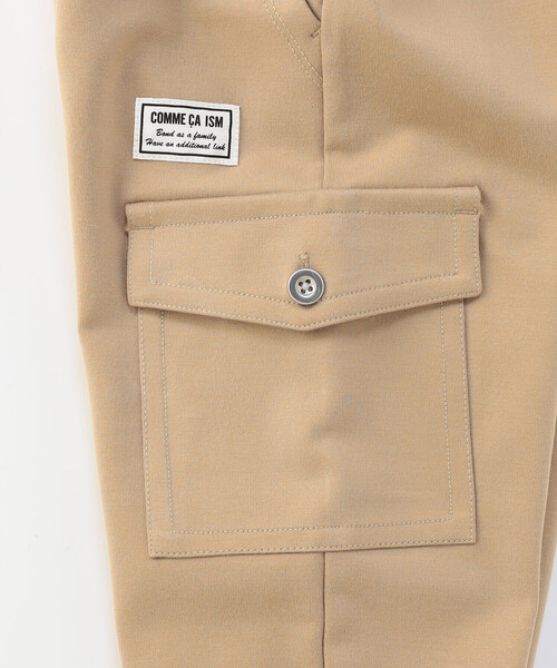 COMME CA ISM（コムサイズム）の「ジョガーカーゴパンツ（その他パンツ・キッズ・オートミール/ネイビー/ベージュ・100cm/110cm/120cm/130cm/140cm/150cm）」の14枚目の写真