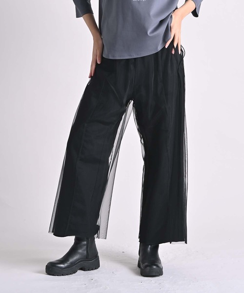 Anside（アンサイド）の「裏毛×チュールレイヤードパンツ（その他パンツ・レディース・ブラック/グレー・M）」の2枚目の写真