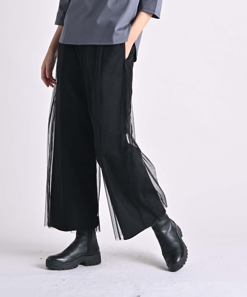 Anside（アンサイド）の「裏毛×チュールレイヤードパンツ（その他パンツ・レディース・ブラック/グレー・M）」の8枚目の写真