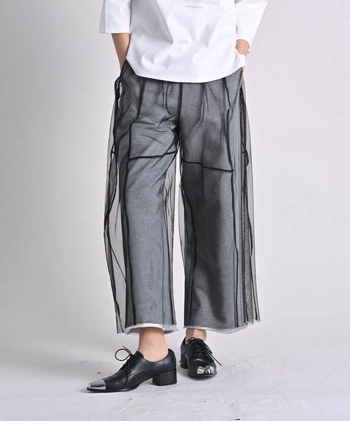 Anside（アンサイド）の「裏毛×チュールレイヤードパンツ（その他パンツ・レディース・ブラック/グレー・M）」の20枚目の写真