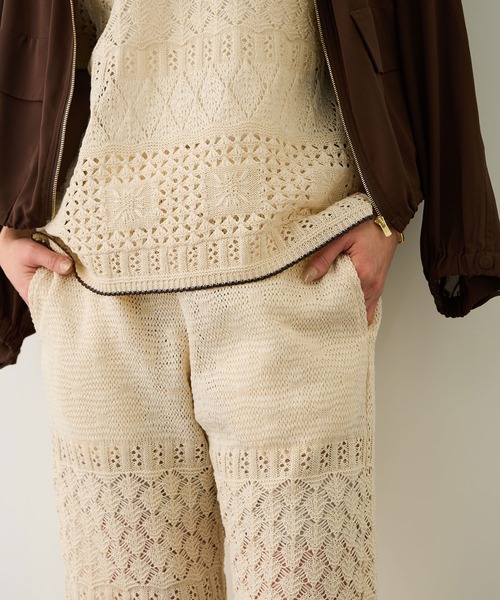 Coohem(コーヘン)の「【COOHEM】SUKASHI EMBOSSED KNIT PANTS/セットアップ対応・イージーケア(その他パンツ・レディース・ラベンダー/キナリ・FREE)」の9枚目の写真