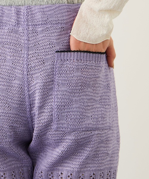 Coohem(コーヘン)の「【COOHEM】SUKASHI EMBOSSED KNIT PANTS/セットアップ対応・イージーケア(その他パンツ・レディース・ラベンダー/キナリ・FREE)」の15枚目の写真