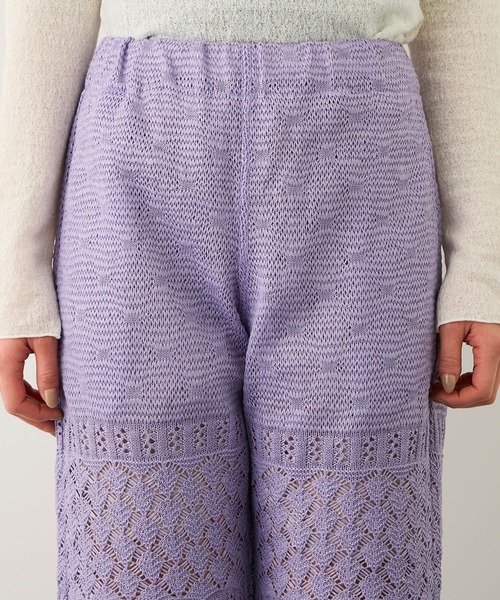 Coohem(コーヘン)の「【COOHEM】SUKASHI EMBOSSED KNIT PANTS/セットアップ対応・イージーケア(その他パンツ・レディース・ラベンダー/キナリ・FREE)」の16枚目の写真