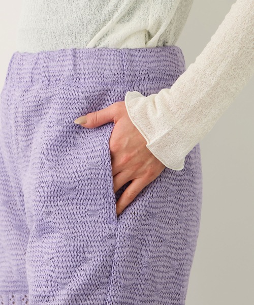 Coohem(コーヘン)の「【COOHEM】SUKASHI EMBOSSED KNIT PANTS/セットアップ対応・イージーケア(その他パンツ・レディース・ラベンダー/キナリ・FREE)」の17枚目の写真
