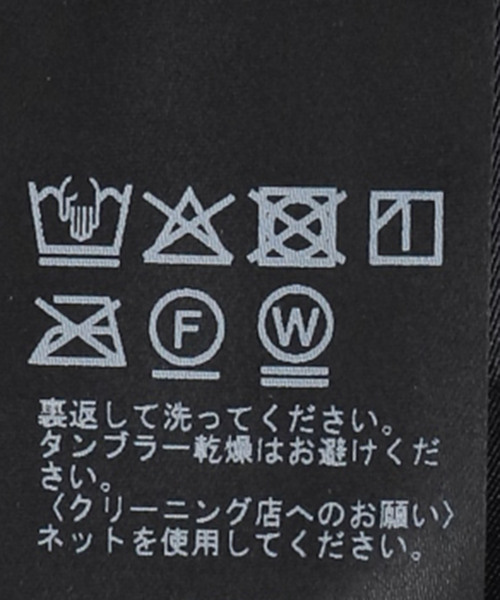 IENA（イエナ）の「シアーチェックプリーツスカート（スカート・レディース・グレー・38/36）」の6枚目の写真