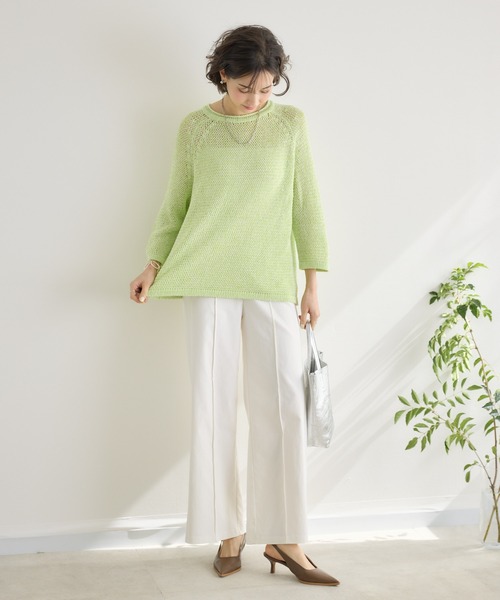 KATHARINE ROSS（キャサリンロス）の「【PILLINI/ピリーニ】【COOL/UV】ワイドパンツ（その他パンツ・レディース・ホワイト/ネイビー/カーキ・FREE）」の5枚目の写真