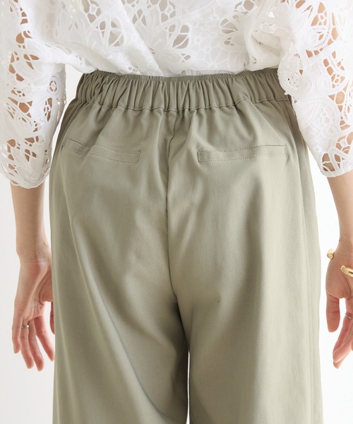 KATHARINE ROSS（キャサリンロス）の「【PILLINI/ピリーニ】【COOL/UV】ワイドパンツ（その他パンツ・レディース・ホワイト/ネイビー/カーキ・FREE）」の20枚目の写真