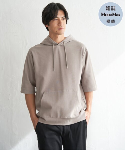 ikka(イッカ)の「【雑誌MonoMax4月号掲載】GOKU楽冷感2WAYパーカ「小泉孝太郎さん着用モデル」(Tシャツ/カットソー・メンズ・グリーン/ホワイト/グレー/チャコール/ネイビー・S/XL/L/M)」の8枚目の写真