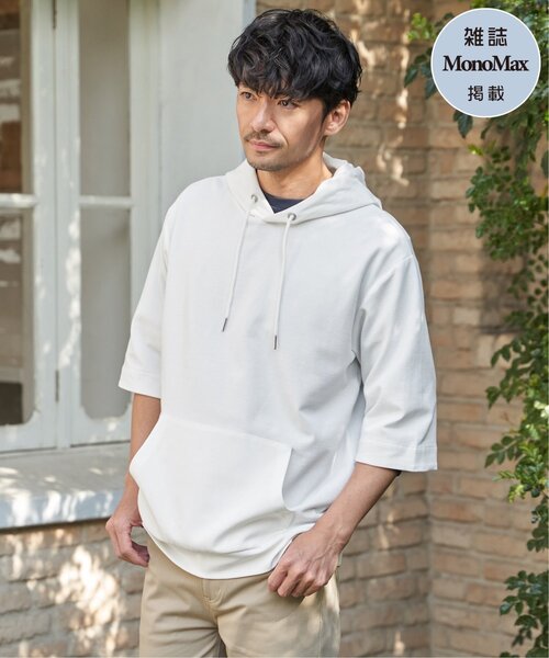 ikka(イッカ)の「【雑誌MonoMax4月号掲載】GOKU楽冷感2WAYパーカ「小泉孝太郎さん着用モデル」(Tシャツ/カットソー・メンズ・グリーン/ホワイト/グレー/チャコール/ネイビー・S/XL/L/M)」の9枚目の写真