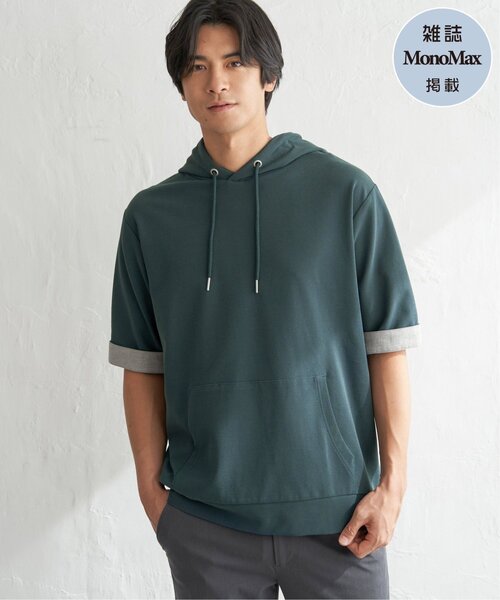 ikka(イッカ)の「【雑誌MonoMax4月号掲載】GOKU楽冷感2WAYパーカ「小泉孝太郎さん着用モデル」(Tシャツ/カットソー・メンズ・グリーン/ホワイト/グレー/チャコール/ネイビー・S/XL/L/M)」の10枚目の写真