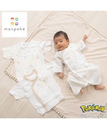 monpoke（モンポケ）の「monpoke モンポケ 新生児肌着3点セット（肌着）」