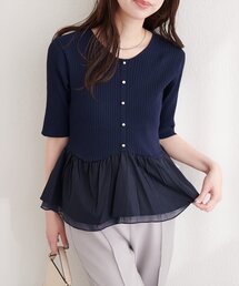 natural couture | 異素材ペプラム半袖ニット(ニット/セーター)