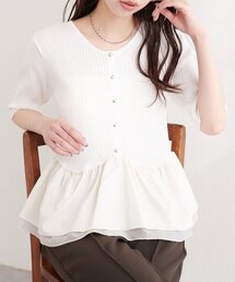 natural couture | 異素材ペプラム半袖ニット(ニット/セーター)