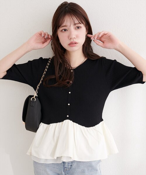 natural couture（ナチュラルクチュール）の「異素材ペプラム半袖ニット（ニット/セーター・レディース・ブラック/その他1/ネイビー/ピンク/オフホワイト/イエロー・FREE）」の2枚目の写真