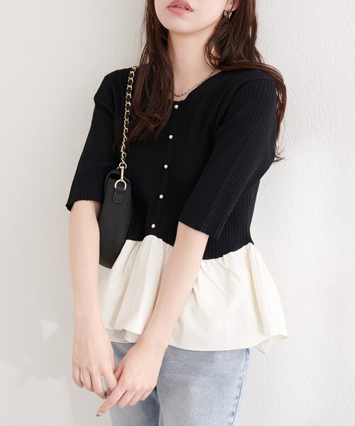 natural couture（ナチュラルクチュール）の「異素材ペプラム半袖ニット（ニット/セーター・レディース・ブラック/その他1/ネイビー/ピンク/オフホワイト/イエロー・FREE）」の16枚目の写真