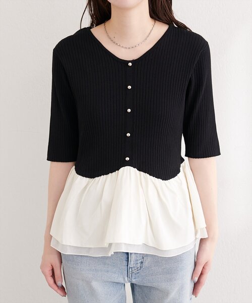 natural couture（ナチュラルクチュール）の「異素材ペプラム半袖ニット（ニット/セーター・レディース・ブラック/その他1/ネイビー/ピンク/オフホワイト/イエロー・FREE）」の20枚目の写真