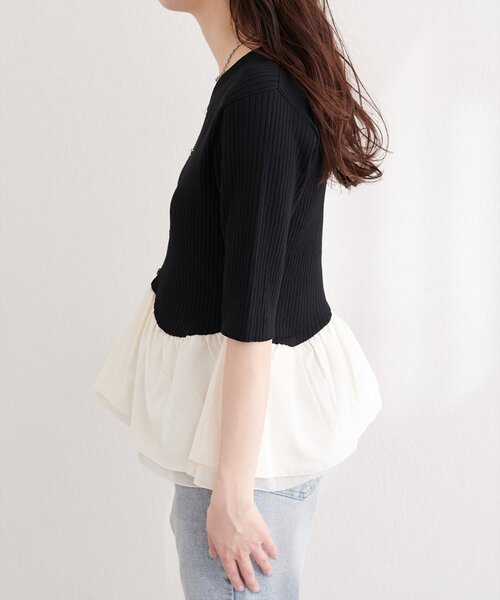 natural couture（ナチュラルクチュール）の「異素材ペプラム半袖ニット（ニット/セーター・レディース・ブラック/その他1/ネイビー/ピンク/オフホワイト/イエロー・FREE）」の21枚目の写真