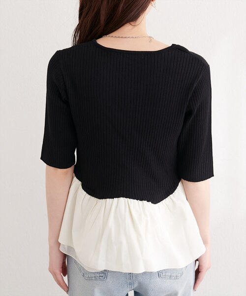 natural couture（ナチュラルクチュール）の「異素材ペプラム半袖ニット（ニット/セーター・レディース・ブラック/その他1/ネイビー/ピンク/オフホワイト/イエロー・FREE）」の22枚目の写真