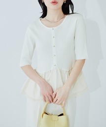 natural couture（ナチュラルクチュール）の「異素材ペプラム半袖ニット（ニット/セーター）」
