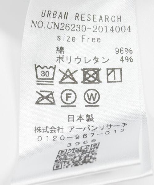 URBAN RESEARCH(アーバンリサーチ)の「new basic SIDE SLIT RIB TOPS(タンクトップ・レディース・ネイビー/オフホワイト・FREE)」の10枚目の写真