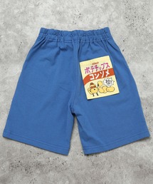 DILASH（ディラッシュ）の「【ゆるかわ】ポテチポケット ハーフパンツ（その他パンツ）」