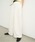 Lutim by u�i���`�o�C���[�j�́u�~���[�g�h�b�g�c�[�^�b�N�p���c�i�X���b�N�X�j�v�b�z���C�g