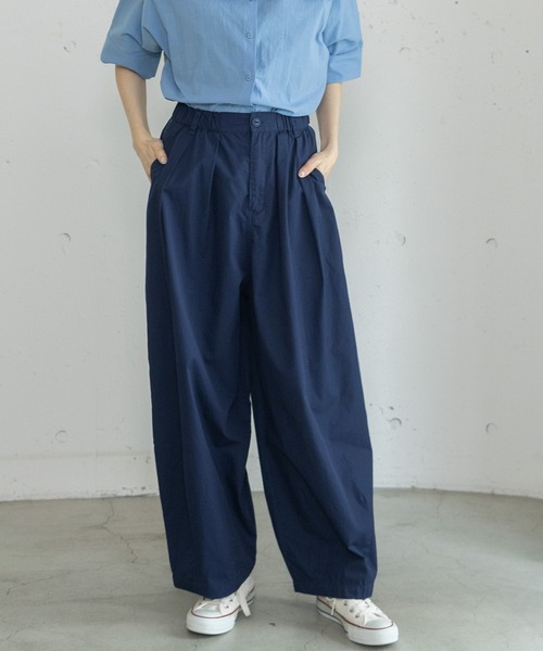 POU DOU DOU（プードゥドゥ）の「ボリュームタックパンツ（その他パンツ・レディース・ベージュ/ネイビー/インディゴブルー/ミント・3）」の3枚目の写真