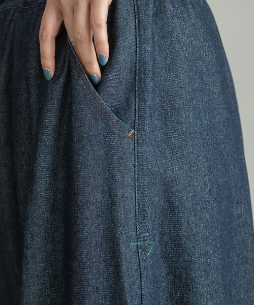 POU DOU DOU（プードゥドゥ）の「ボリュームタックパンツ（その他パンツ・レディース・ベージュ/ネイビー/インディゴブルー/ミント・3）」の9枚目の写真