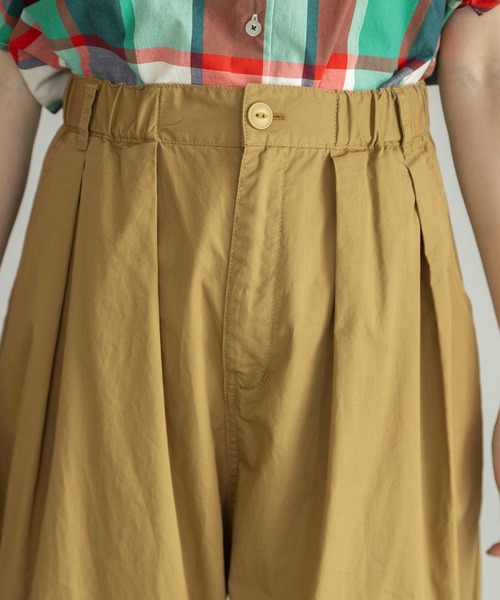 POU DOU DOU（プードゥドゥ）の「ボリュームタックパンツ（その他パンツ・レディース・ベージュ/ネイビー/インディゴブルー/ミント・3）」の21枚目の写真