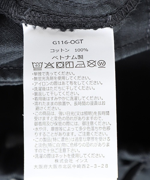Gramicci（グラミチ）の「Gramicci / グラミチ：GRAMICCI PANT STRAIGHT FIT：G116-OGT[AST]（チノパンツ・メンズ・ブラック/ネイビー/スモークグレー/ホワイト系その他・L/XL/M）」の14枚目の写真
