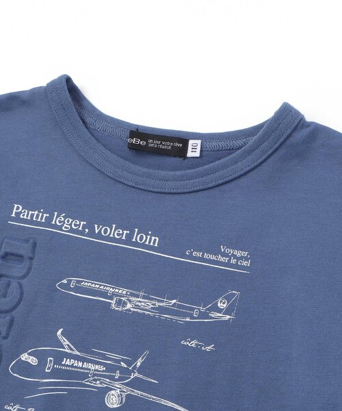 BeBe(ベベ)の「【JALコラボ】飛行機図面エンボス加工ロゴ半袖Tシャツ(Tシャツ/カットソー・キッズ・ブルー/ブラック・110cm/120cm/130cm/140cm)」の12枚目の写真