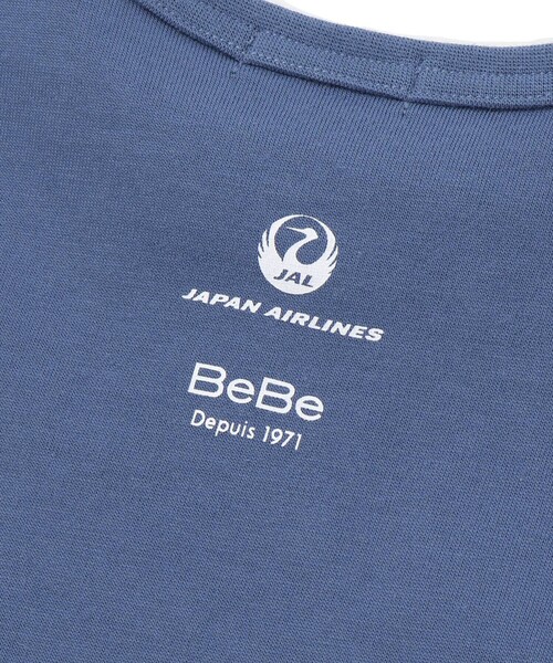 BeBe(ベベ)の「【JALコラボ】飛行機図面エンボス加工ロゴ半袖Tシャツ(Tシャツ/カットソー・キッズ・ブルー/ブラック・110cm/120cm/130cm/140cm)」の15枚目の写真