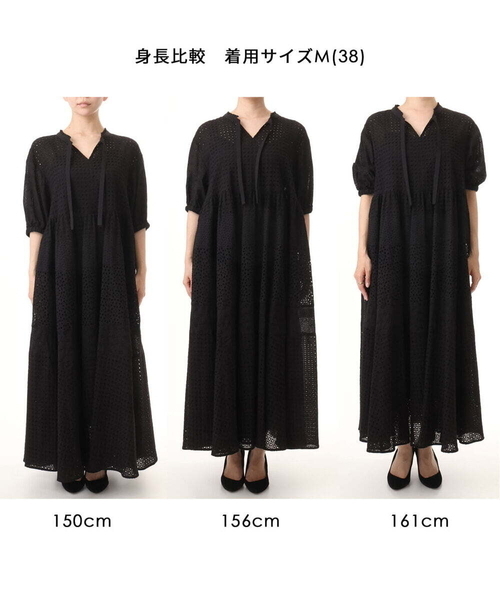 MK MICHEL KLEIN（エムケーミッシェルクラン）の「[洗える]パッチワークコットンレースワンピース（ワンピース・レディース・ホワイト/ブラック・38）」の14枚目の写真
