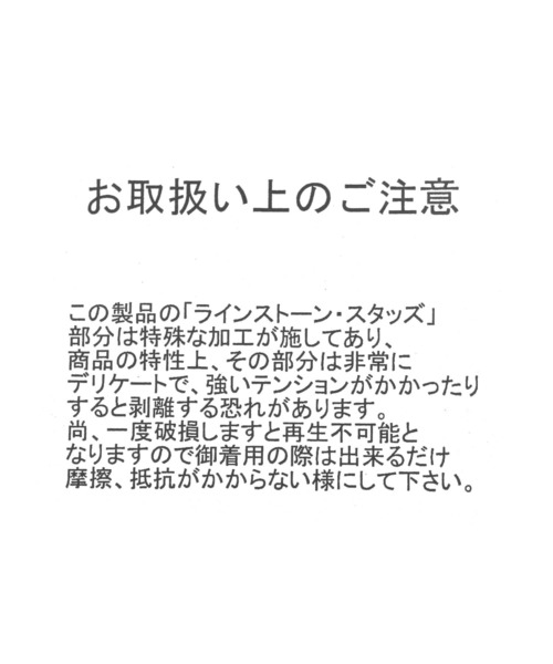 LAND MUSEUM(ランドミュージアム)の「LAND MUSEUM/クロスメッシュキャップ(キャップ・メンズ・その他1/ブラック・FREE)」の19枚目の写真