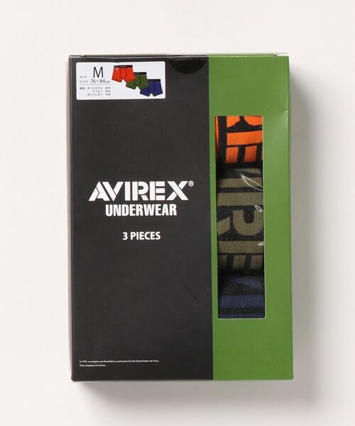 AVIREX(アヴィレックス)の「【AVIREX】3P COLOR BOXER SHORTS(ボクサーパンツ・メンズ・その他・LARGE/X-LARGE/MEDIUM)」の2枚目の写真
