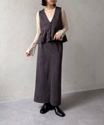 裾フリルFスエードセットアップ
