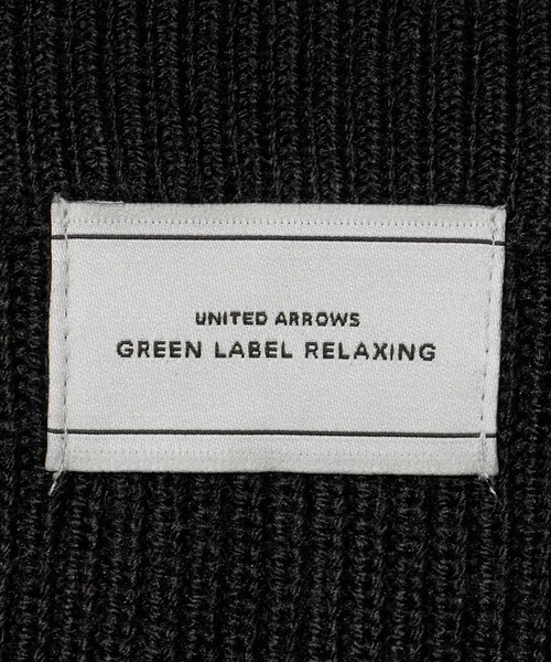 green label relaxing(グリーンレーベルリラクシング)の「アゼ ジップ ニット カーディガン(カーディガン/ボレロ・メンズ・オフホワイト/ブラック・S/M/L/XL)」の6枚目の写真