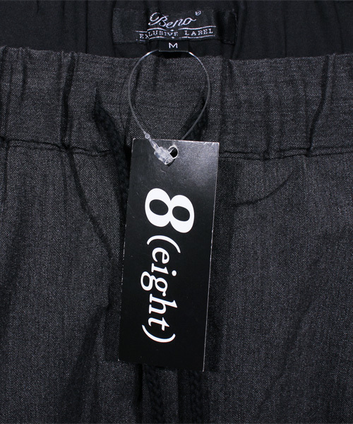 8(eight)(エイト)の「ワイドパンツ サルエル スーツ生地(スラックス・メンズ・チャコールグレー/ブラック/ネイビー・LARGE/MEDIUM)」の19枚目の写真