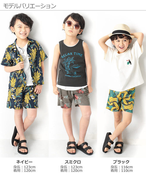 devirock（デビロック）の「ハーフパンツ（その他パンツ・キッズ・ブラック/チャコール/テラコッタ/ネイビー/スミクロ・110cm/100cm/120cm/130cm/140cm/150cm/160cm）」の8枚目の写真