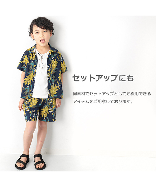 devirock（デビロック）の「ハーフパンツ（その他パンツ・キッズ・ブラック/チャコール/テラコッタ/ネイビー/スミクロ・110cm/100cm/120cm/130cm/140cm/150cm/160cm）」の9枚目の写真