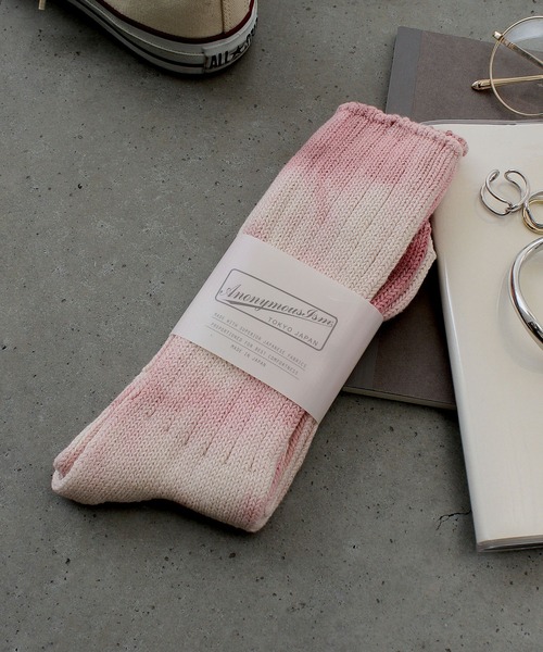 ANONYMOUSISM(アノニマスイズム)の「【AnonymousIsm】アンイーブンダイ/クルー丈ソックス/アノニマスイズム(ソックス/靴下・メンズ・ブラウン/カーキ/オレンジ/インディゴブルー/レッド/ライトブラウン/グリーン/マスタード/グレー/ブルー/レンガ/パープル/オレンジ系その他/ブルー系その他/ブラウン系/ネイビー/エンジ/モスグリーン/イエロー系その他/ゴールド・フリー(M)/25cm~27cm/MENS/25~27cm/23cm~25cm/23㎝~25㎝/25㎝~27㎝)」の15枚目の写真